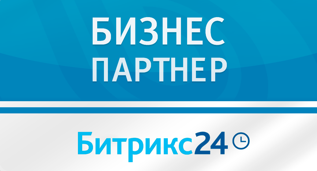 Bitrix24